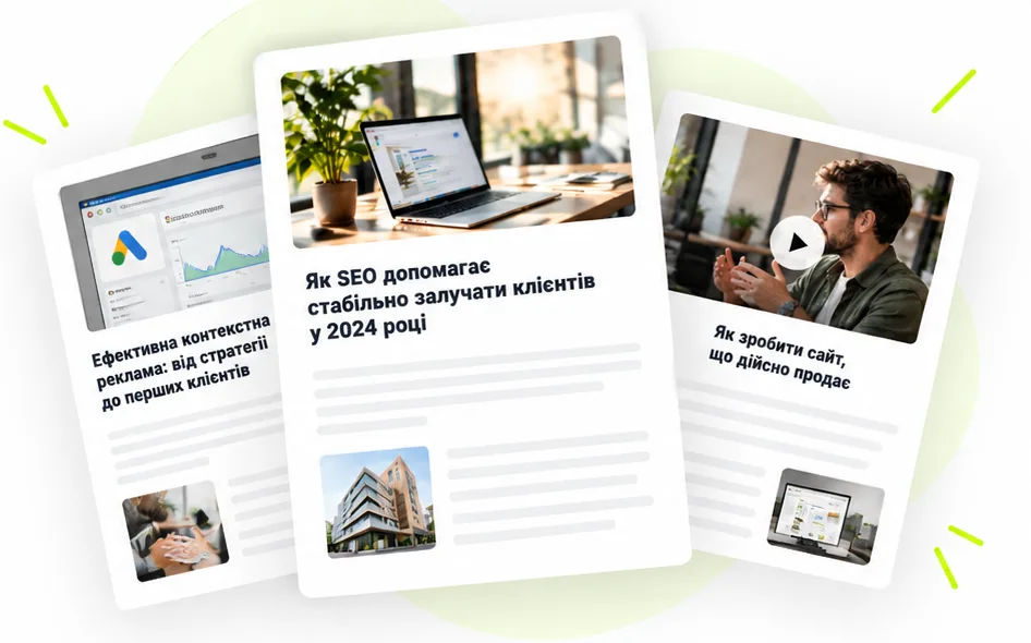 Колаж статей RBK Digital