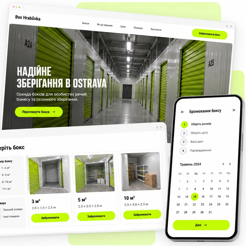 Сайт Box Hrabůvka з вибором боксу та календарем бронювання